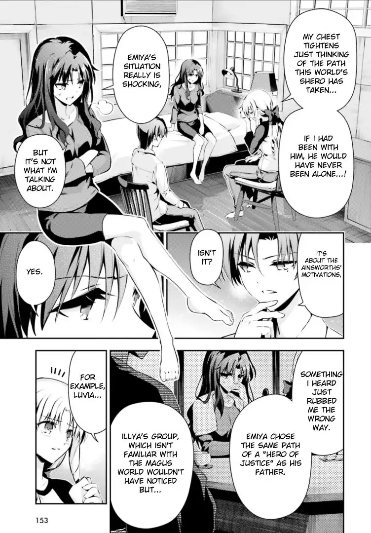 Fate/Kaleid Liner Prisma Illya Drei! Chapter 44 11